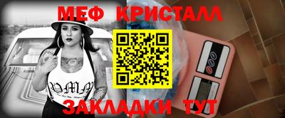 герыч Кунгур