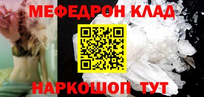 Альфа ПВП Кулебаки