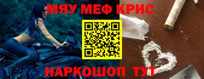 Альфа ПВП Кулебаки