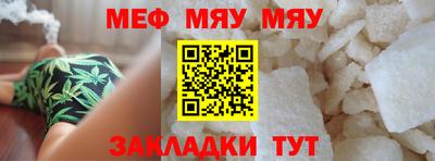 герыч Кунгур