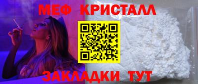 прущие грибы Кумертау