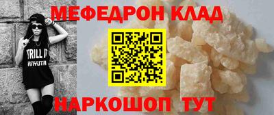 Альфа ПВП Кулебаки