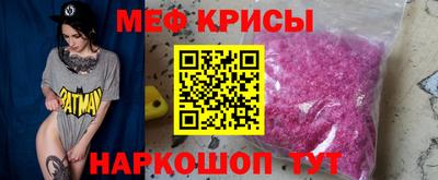 Альфа ПВП Кулебаки