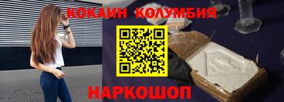 герыч Кунгур