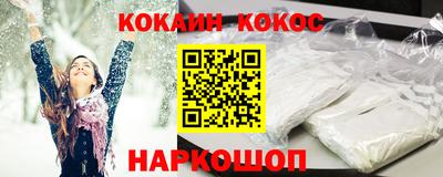 прущие грибы Кумертау