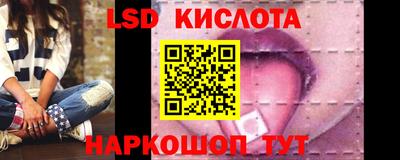 Альфа ПВП Кулебаки
