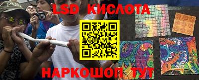 герыч Кунгур