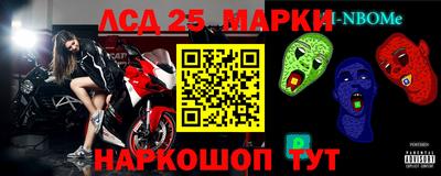 герыч Кунгур
