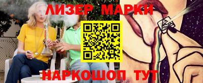 Альфа ПВП Кулебаки