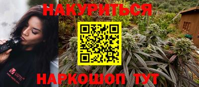 Альфа ПВП Кулебаки