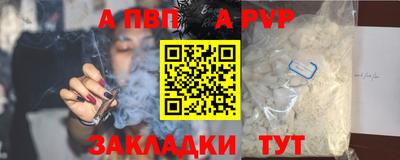 герыч Кунгур