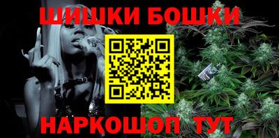 прущие грибы Кумертау