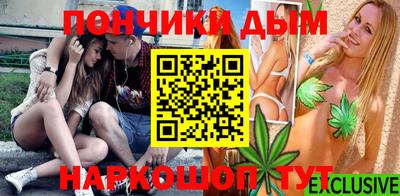 Альфа ПВП Кулебаки