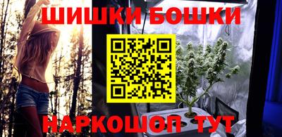 прущие грибы Кумертау