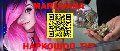 герыч Кунгур