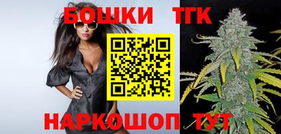 герыч Кунгур