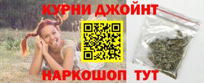 прущие грибы Кумертау