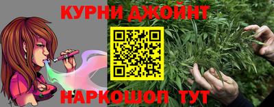 Альфа ПВП Кулебаки