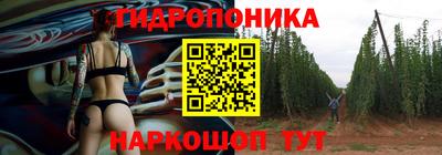 прущие грибы Кумертау
