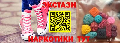 Альфа ПВП Кулебаки
