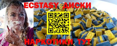 герыч Кунгур