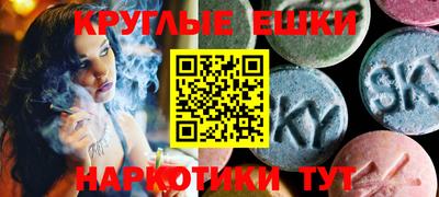 Альфа ПВП Кулебаки