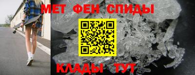 Альфа ПВП Кулебаки