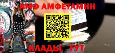 герыч Кунгур