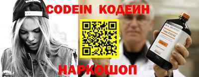 прущие грибы Кумертау