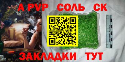 герыч Кунгур