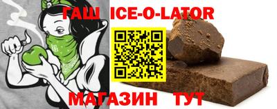 герыч Кунгур