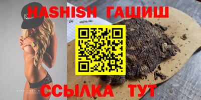 герыч Кунгур