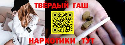 герыч Кунгур