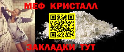Альфа ПВП Кулебаки